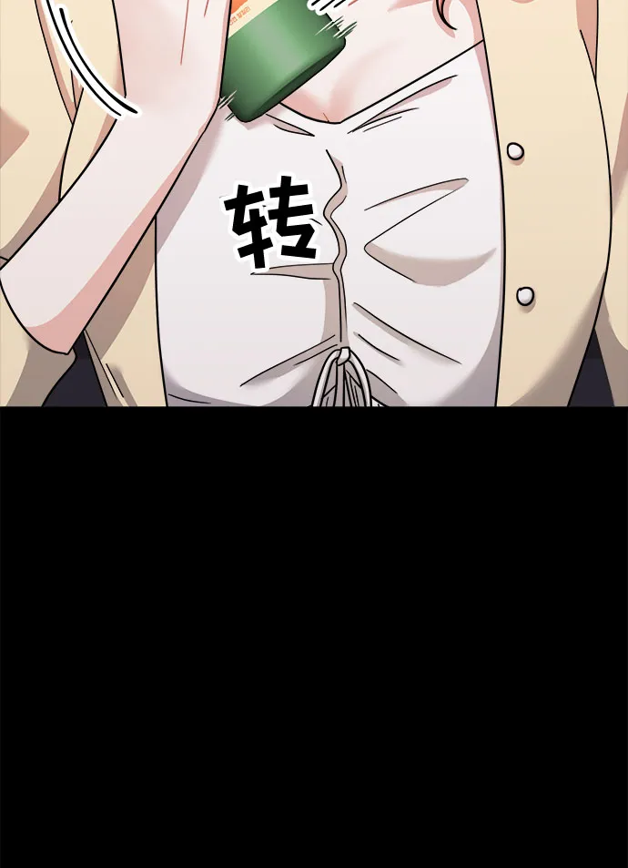 第27话 第56页