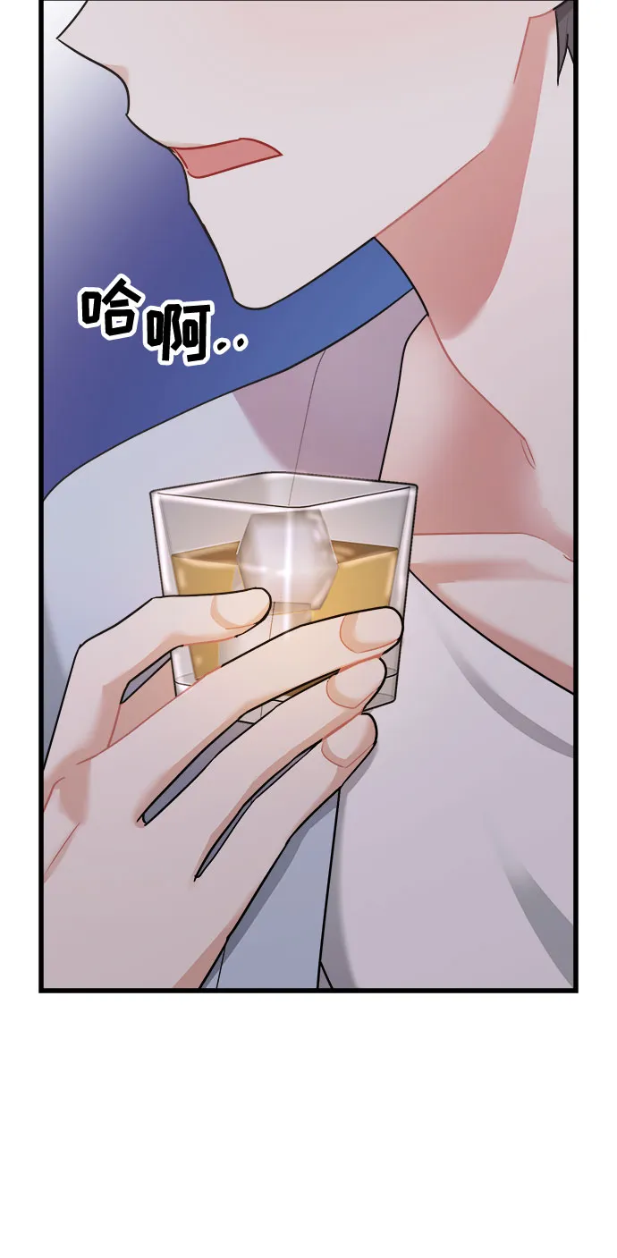 第27话 第72页