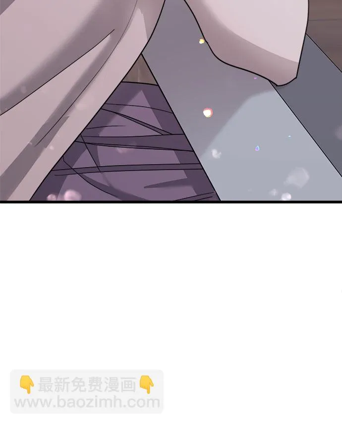第27话 第85页