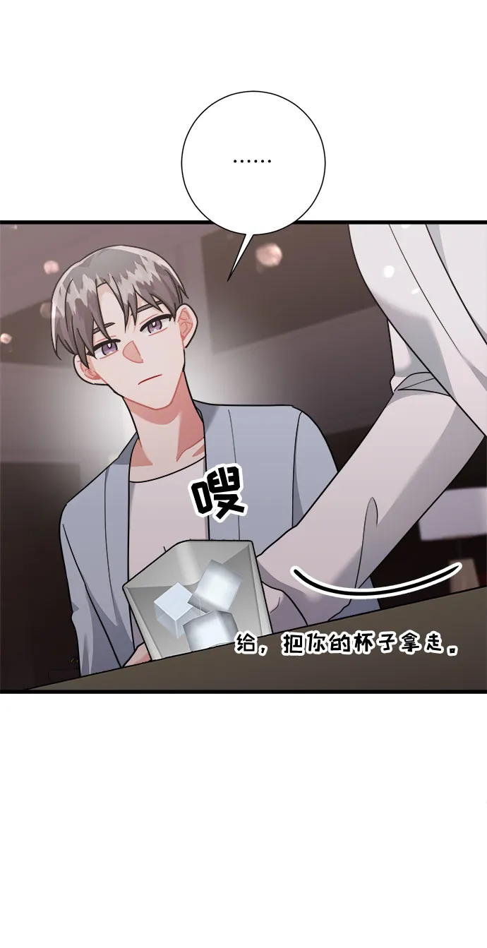 第28话 第24页