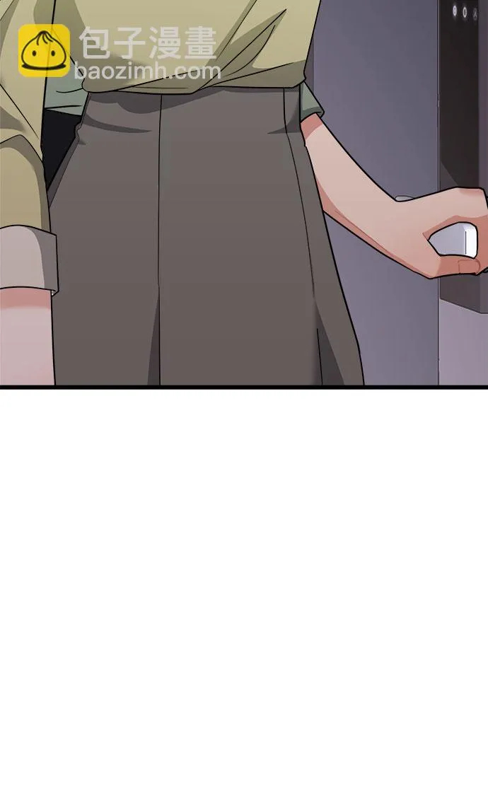 第28话 第39页