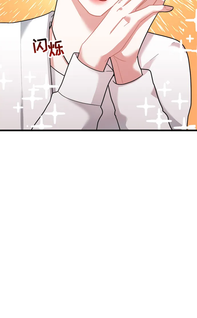 第28话 第69页