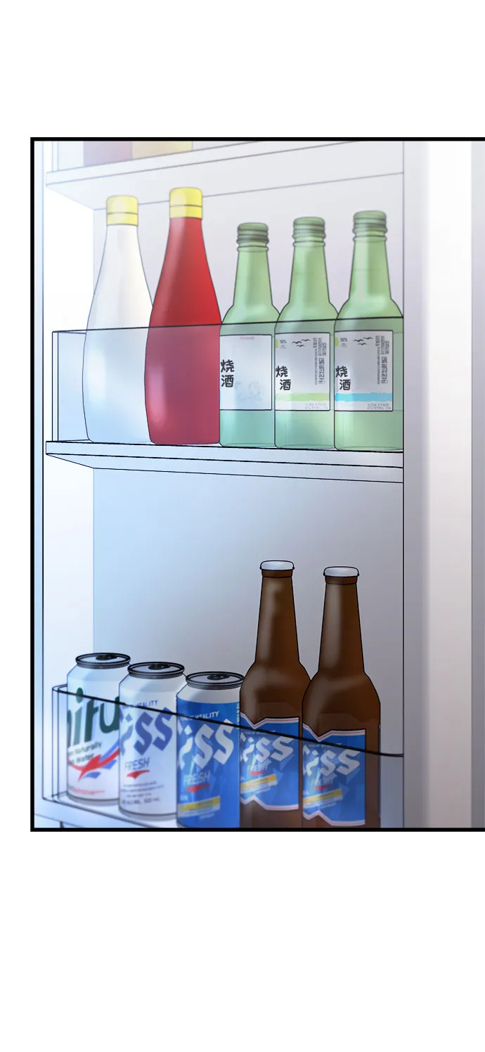 第29话 第81页