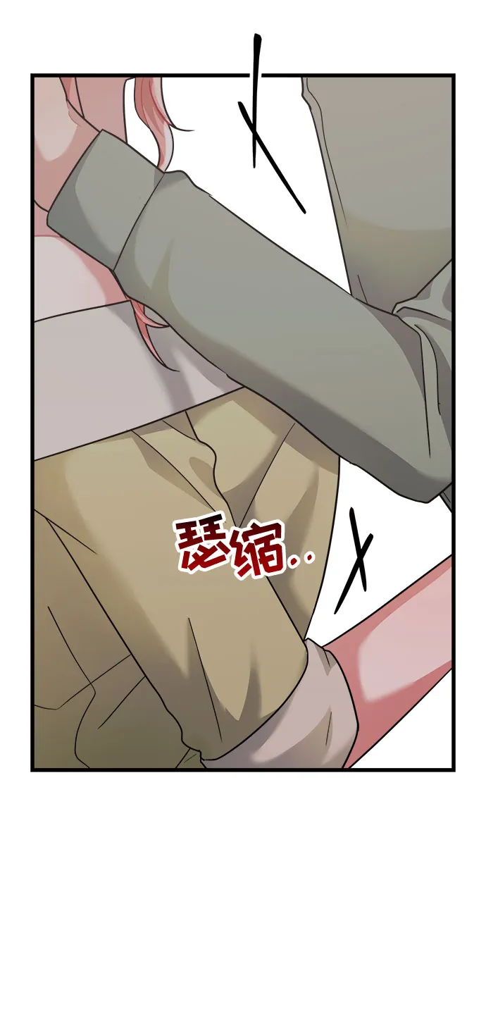第30话 第16页