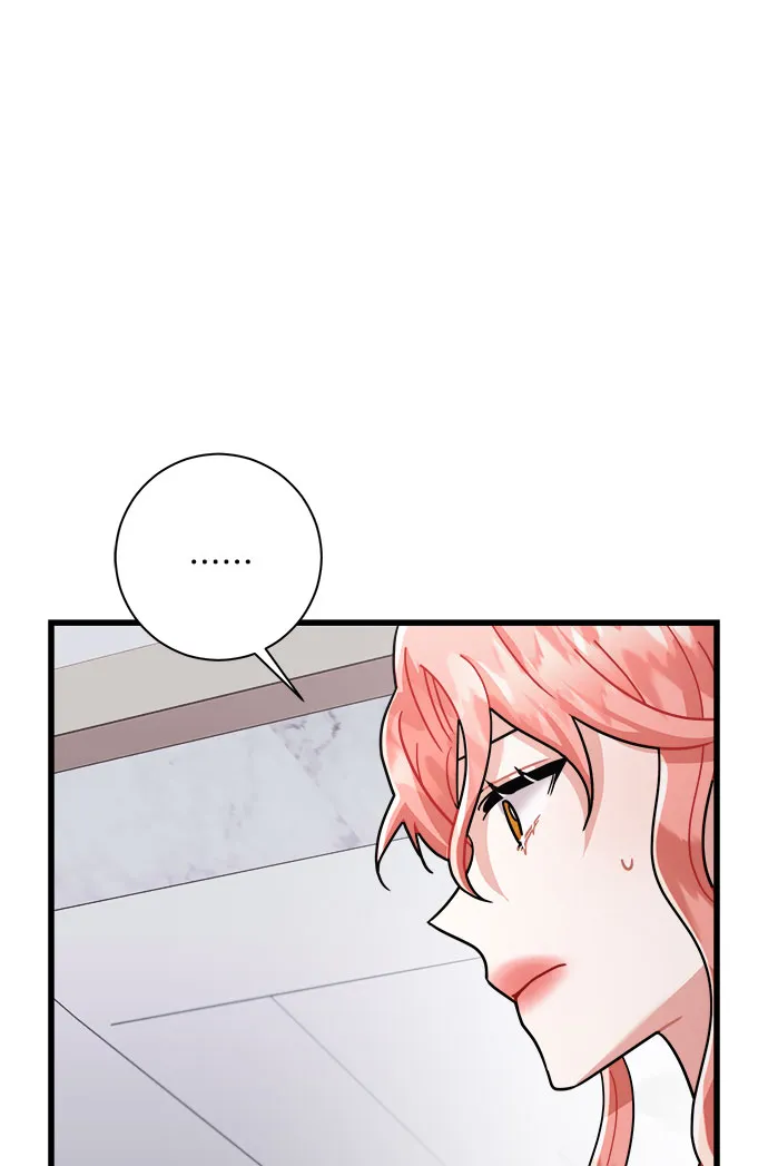 第30话 第40页