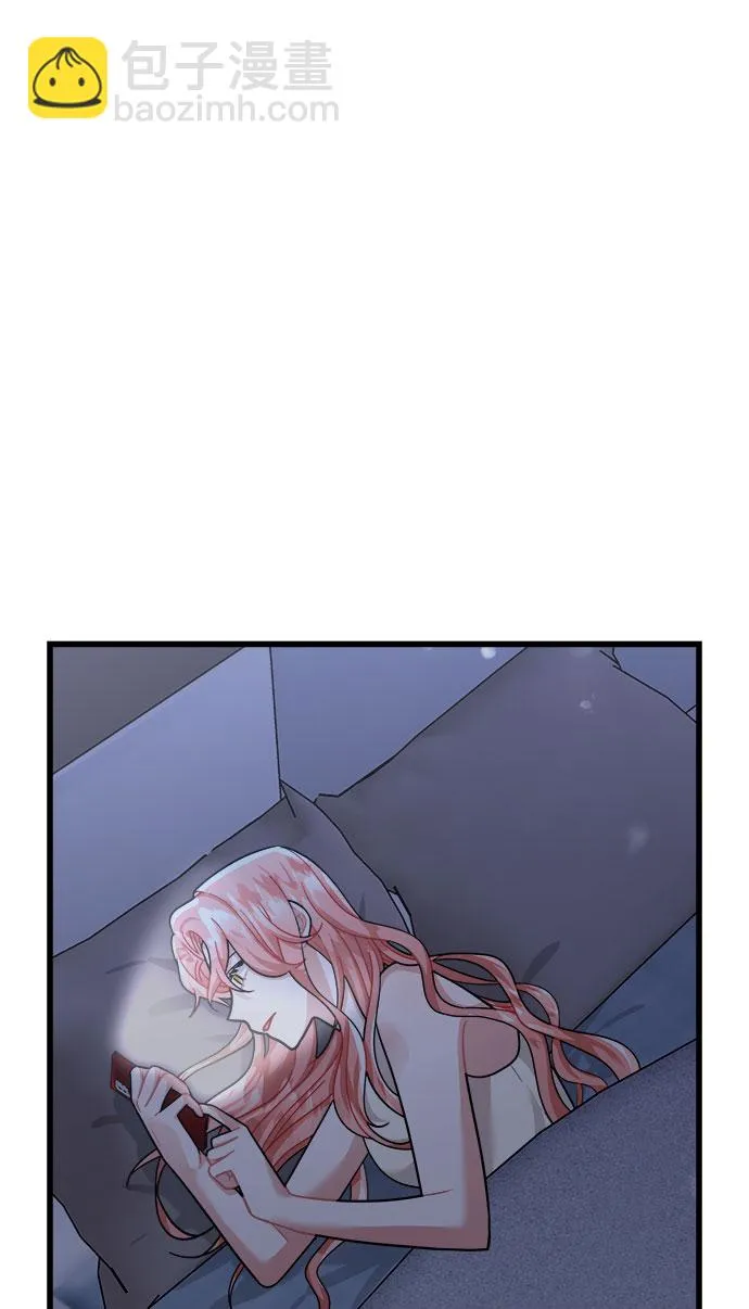 第30话 第50页