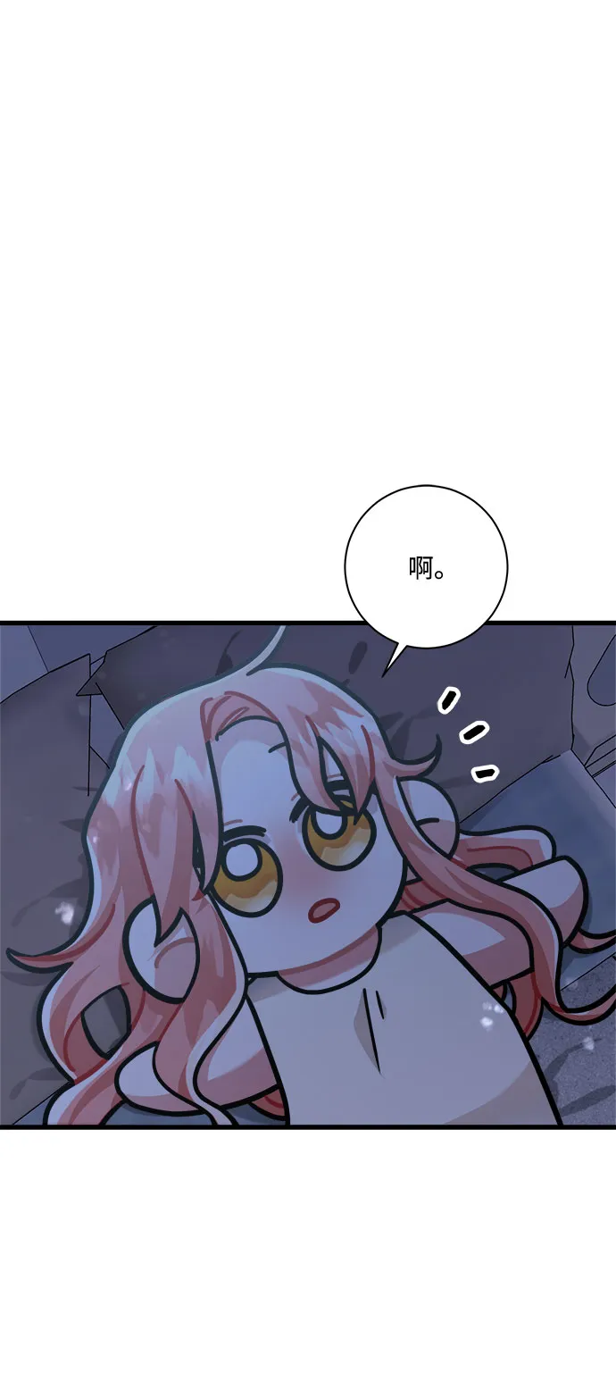 第30话 第58页