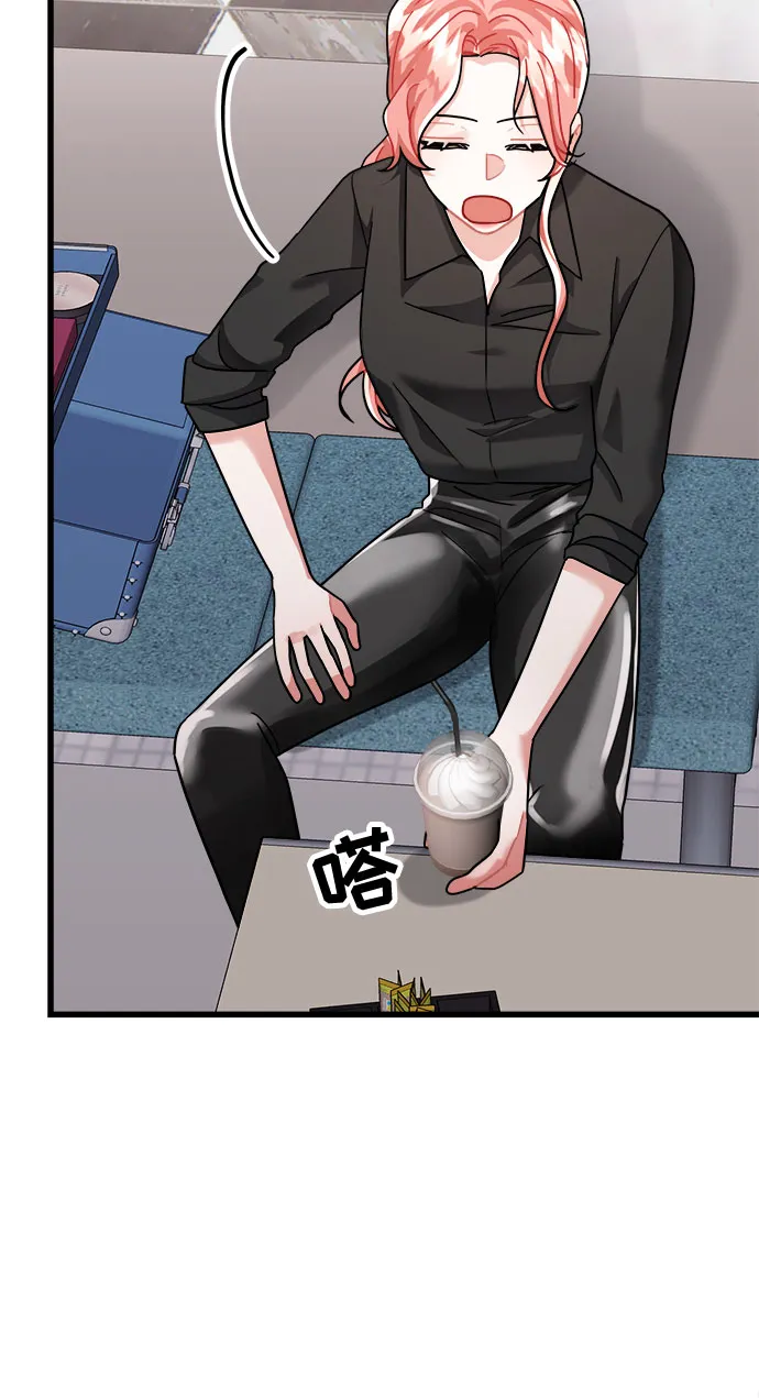 第30话 第69页