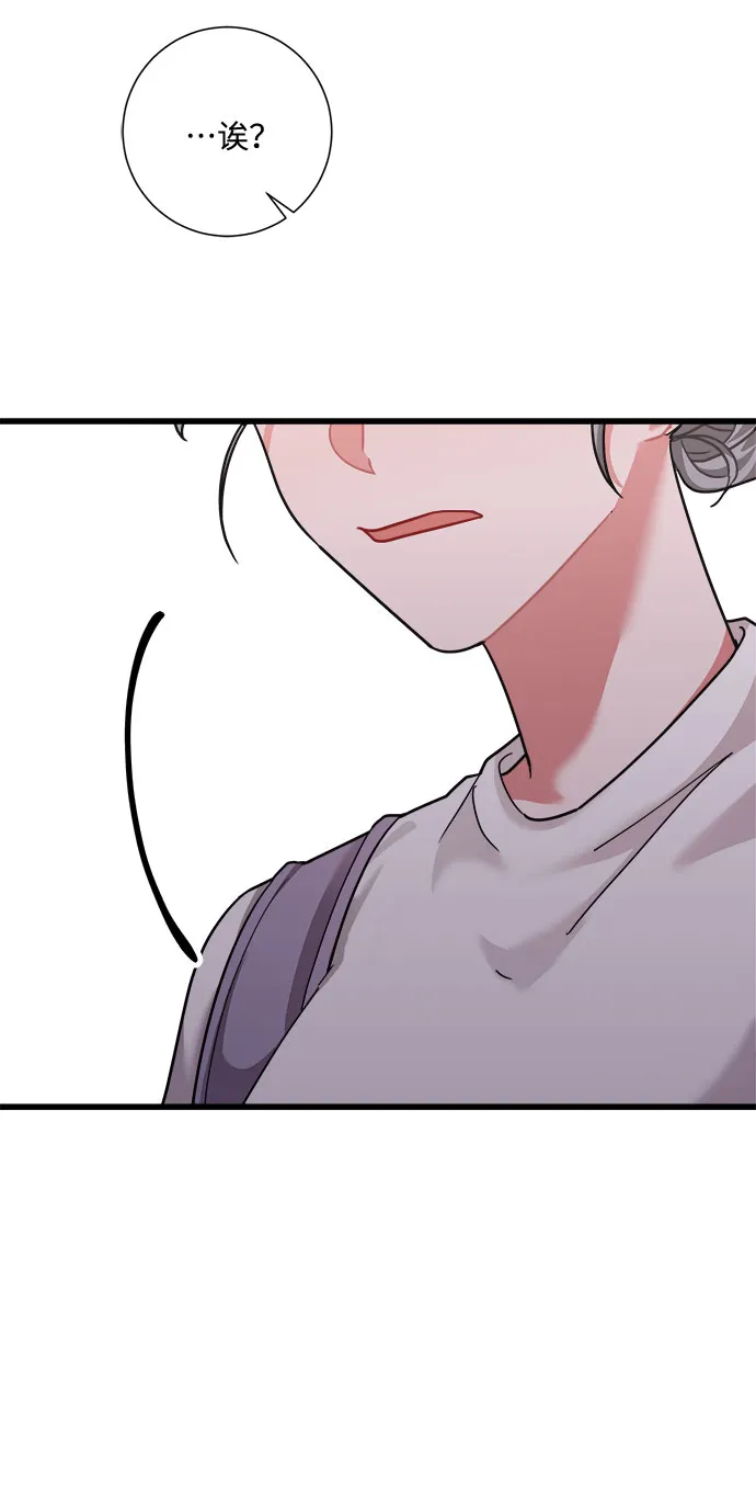 第30话 第78页