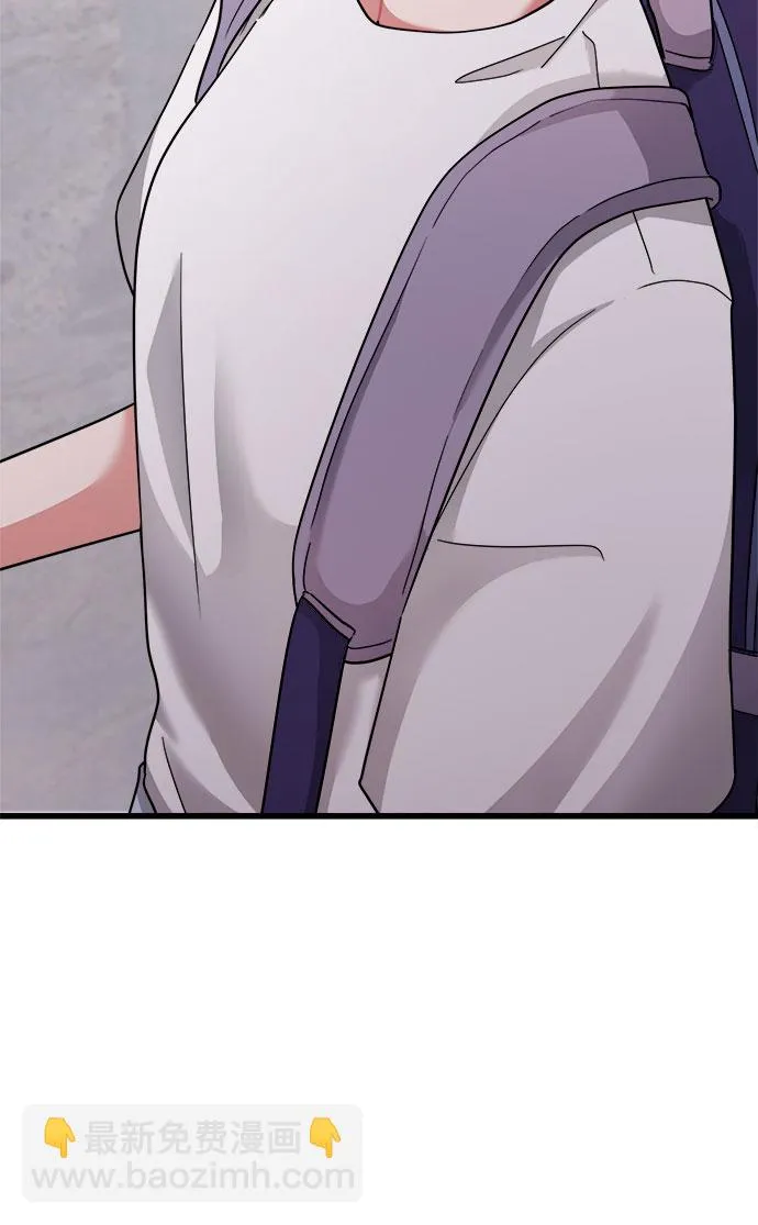 第30话 第80页