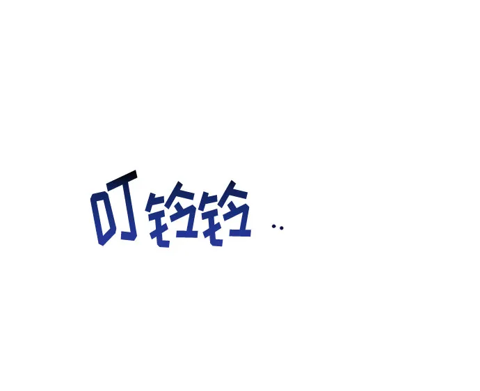 第31话 第17页
