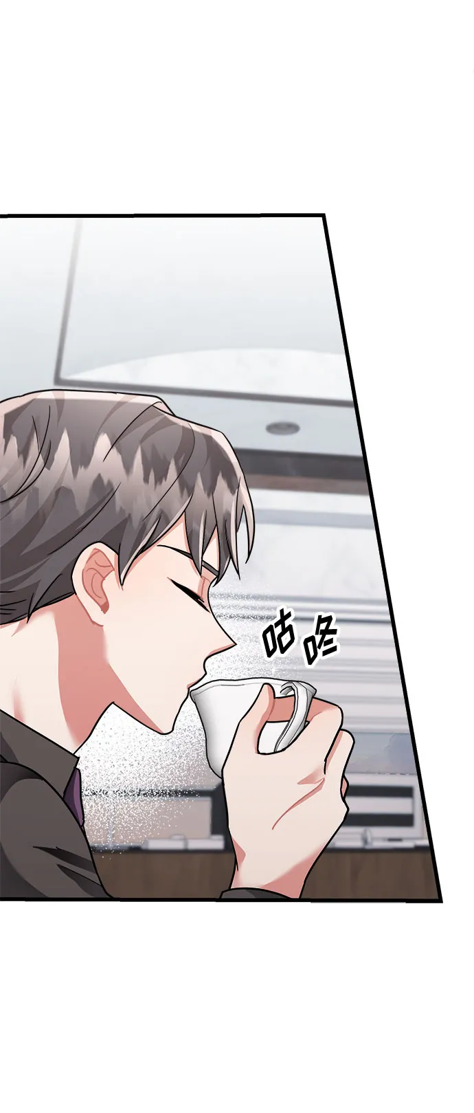 第31话 第51页