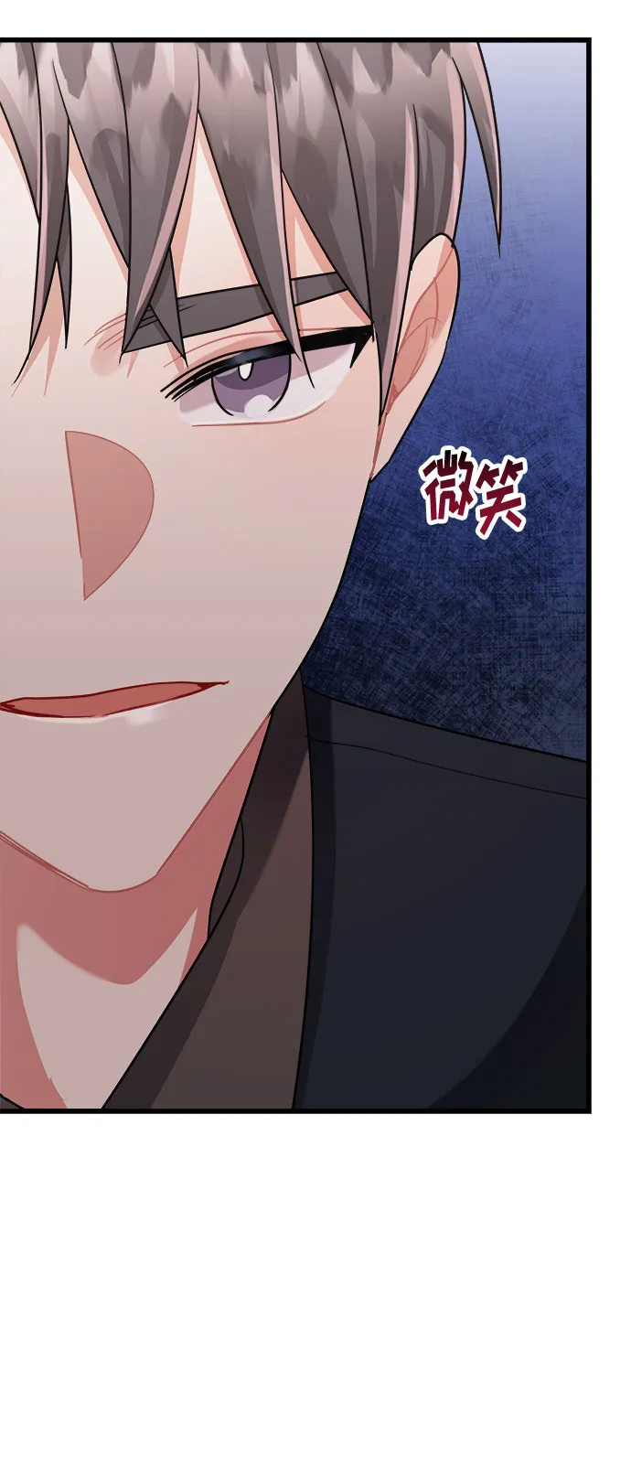 第31话 第60页