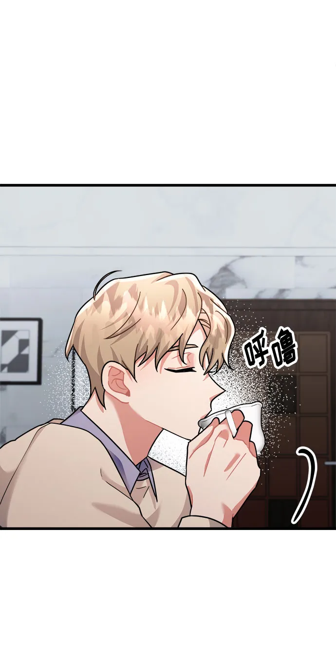 第31话 第81页