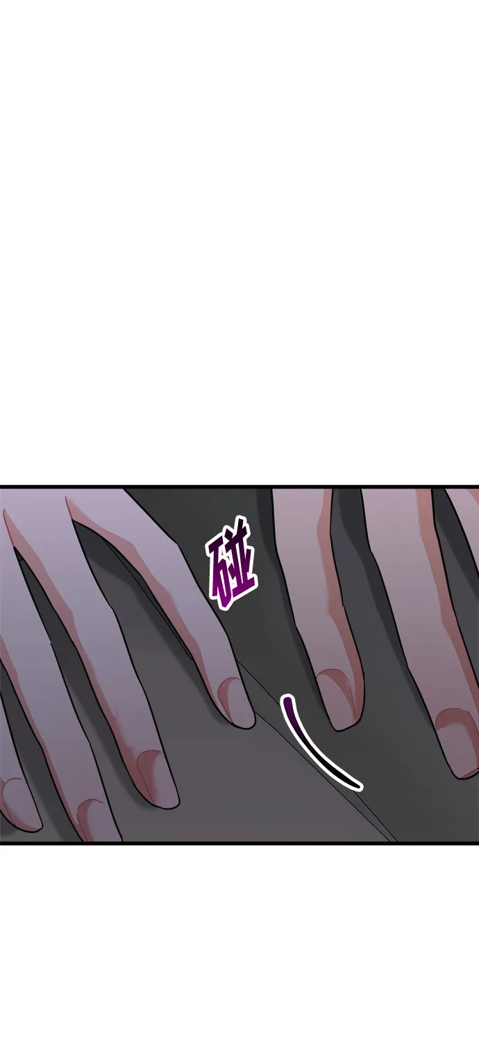 第31话 第112页