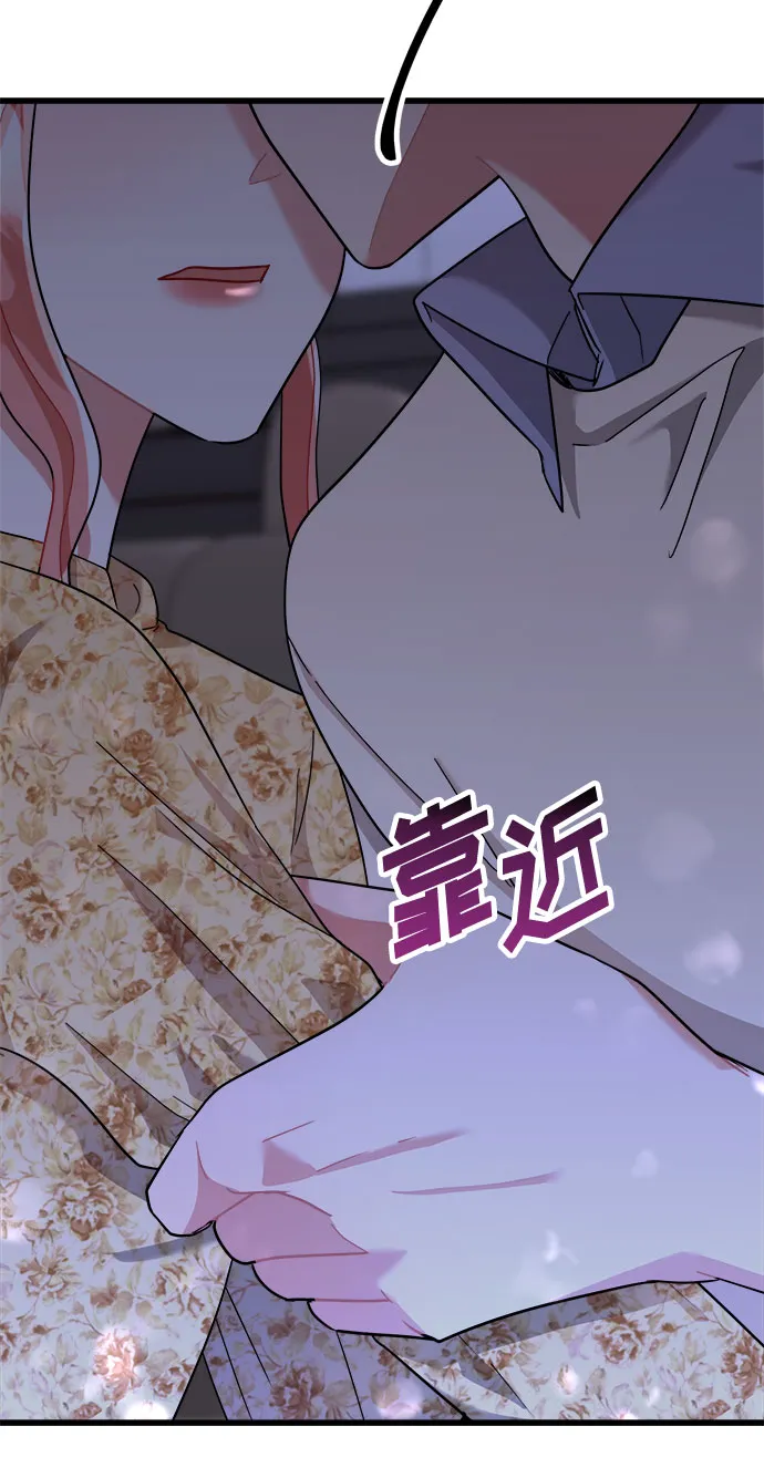 第31话 第121页