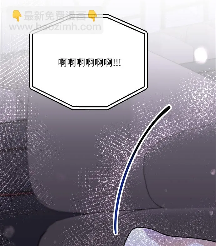 第31话 第123页