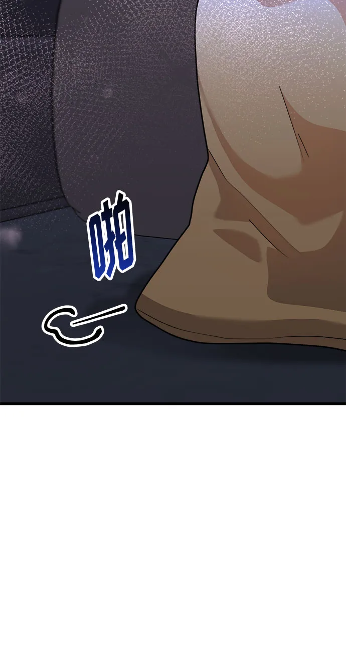 第31话 第124页