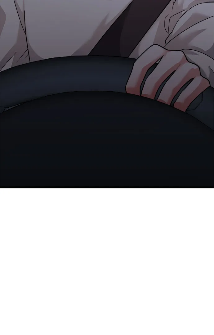 第32话 第17页