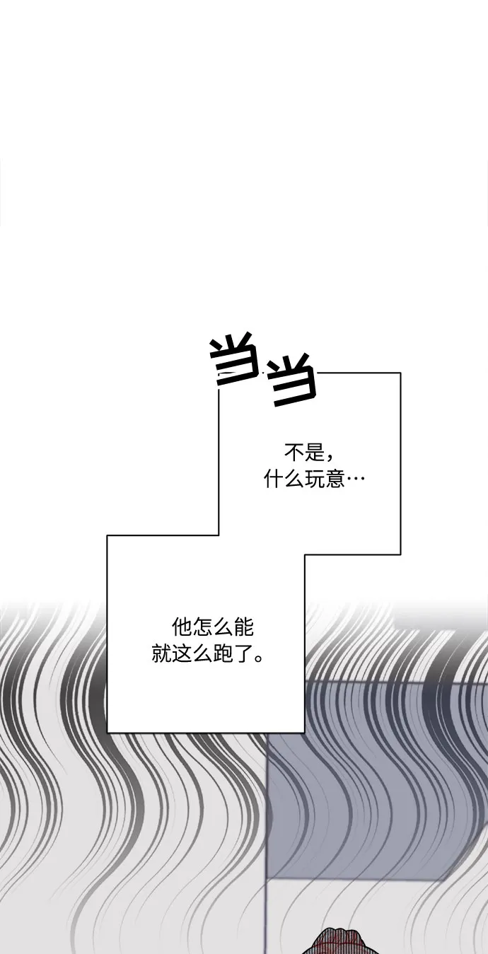 第32话 第54页