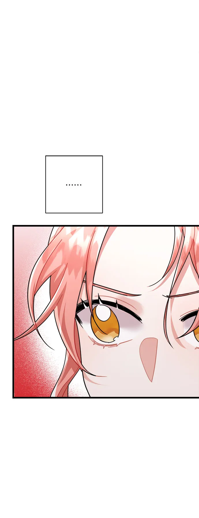 第33话 第2页