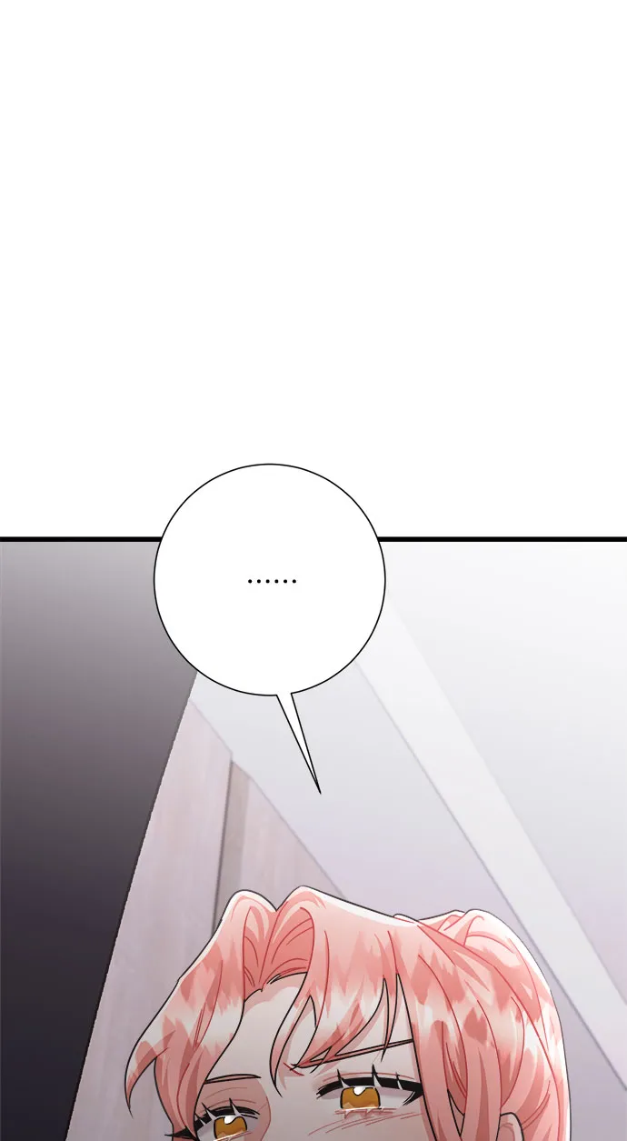 第33话 第14页