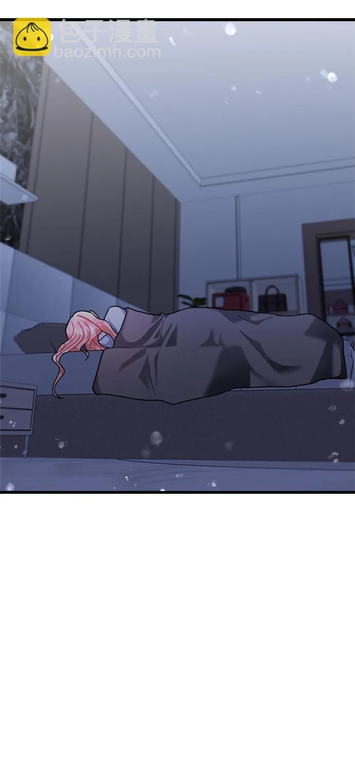 第33话 第20页