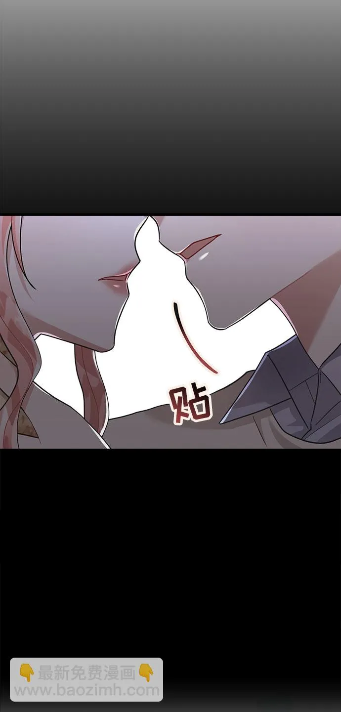 第33话 第22页