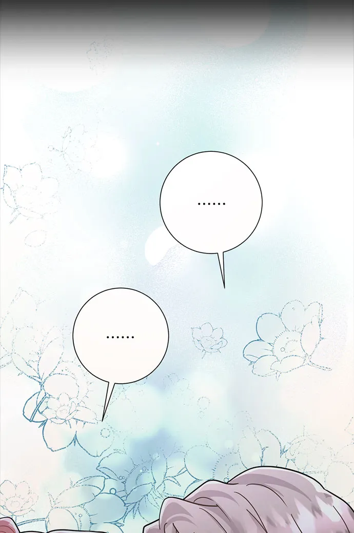 第33话 第23页