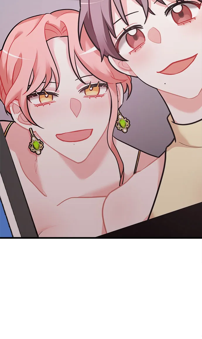 第33话 第47页
