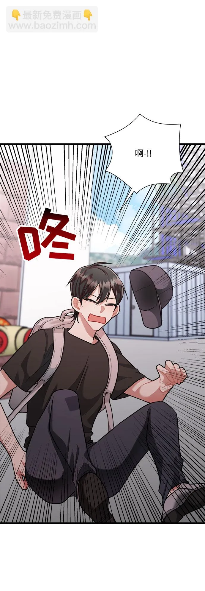 第34话 第18页
