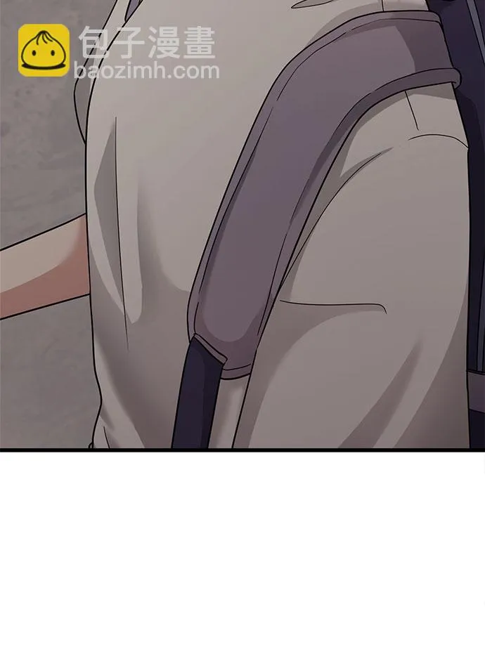 第34话 第74页