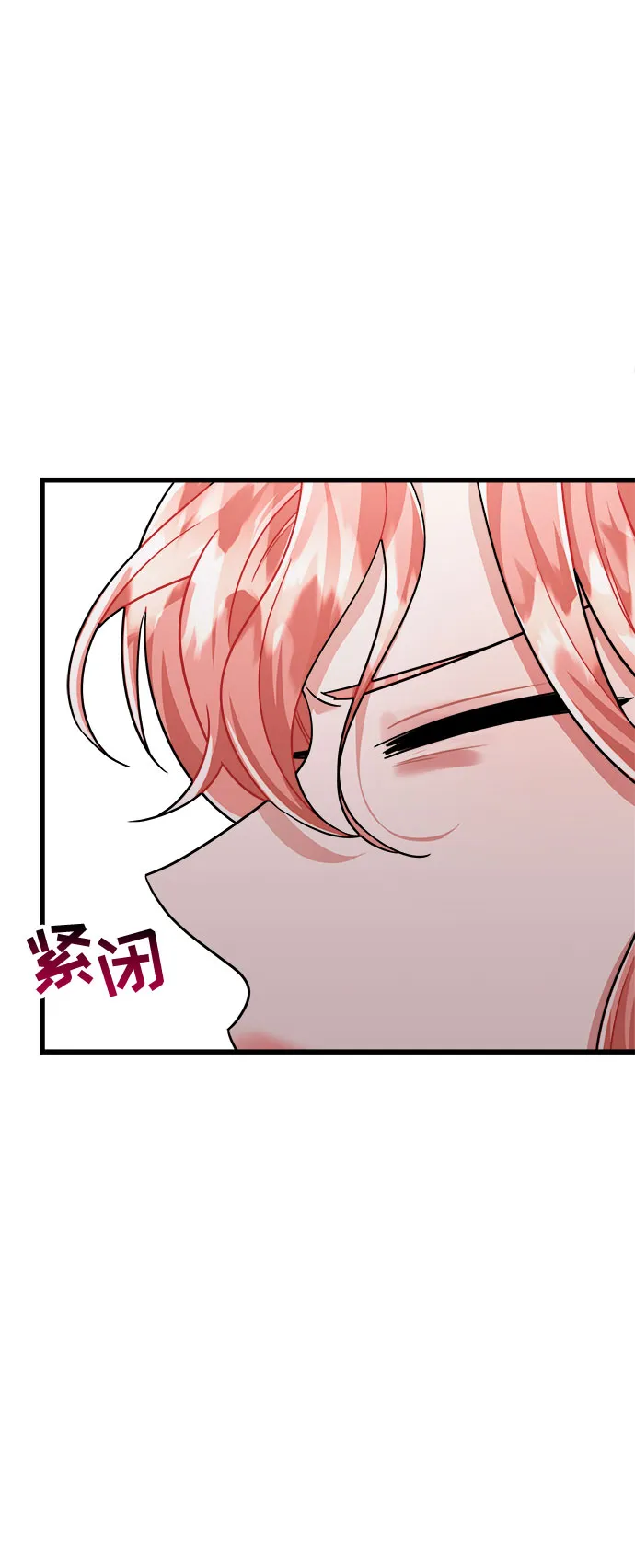 第35话 第22页