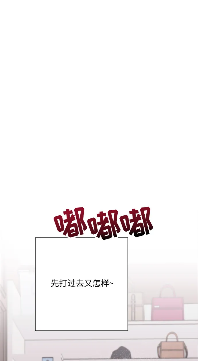 第35话 第24页