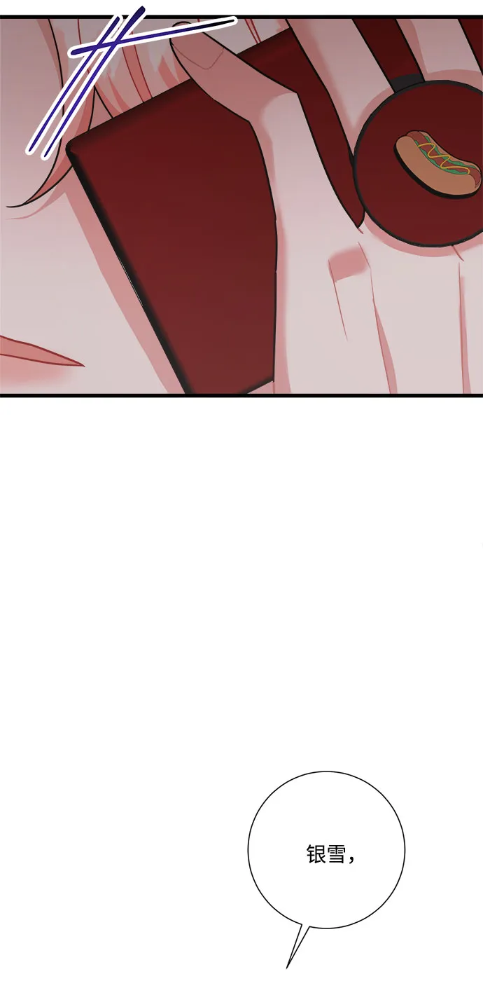 第35话 第60页