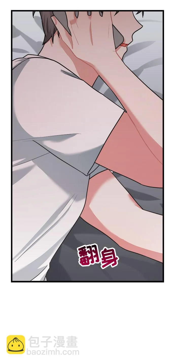 第35话 第61页