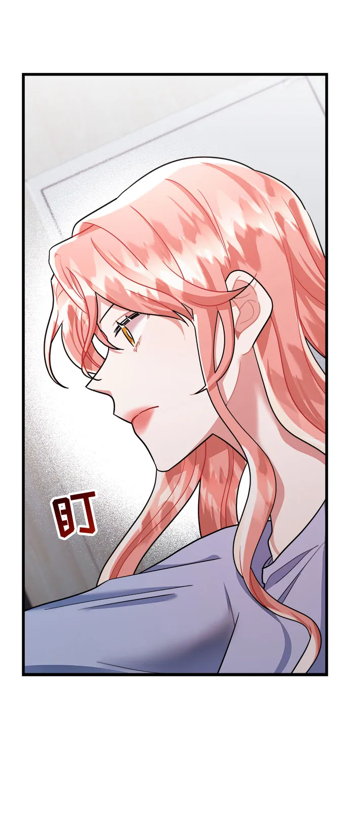 第35话 第80页