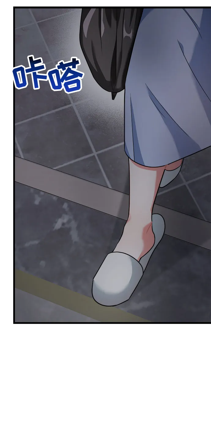 第35话 第82页