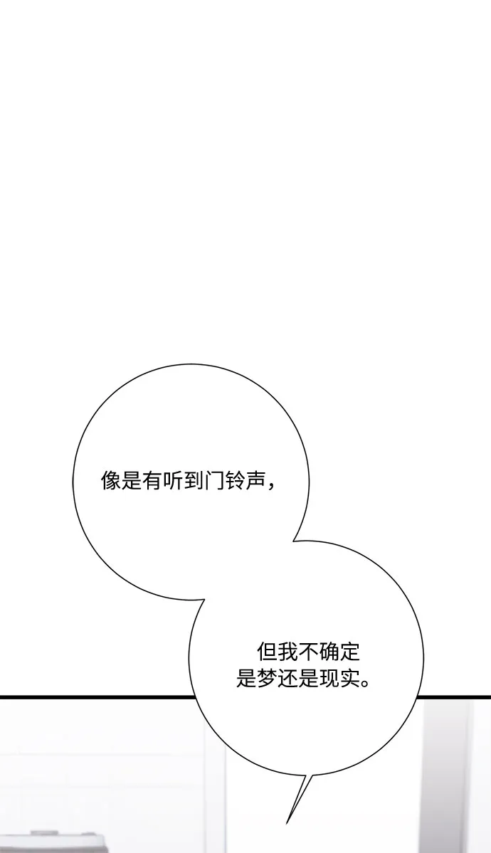第36话 第19页