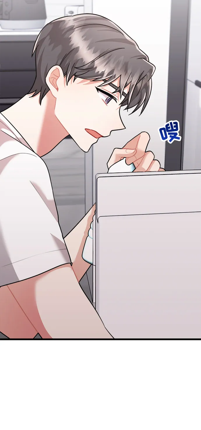 第36话 第20页