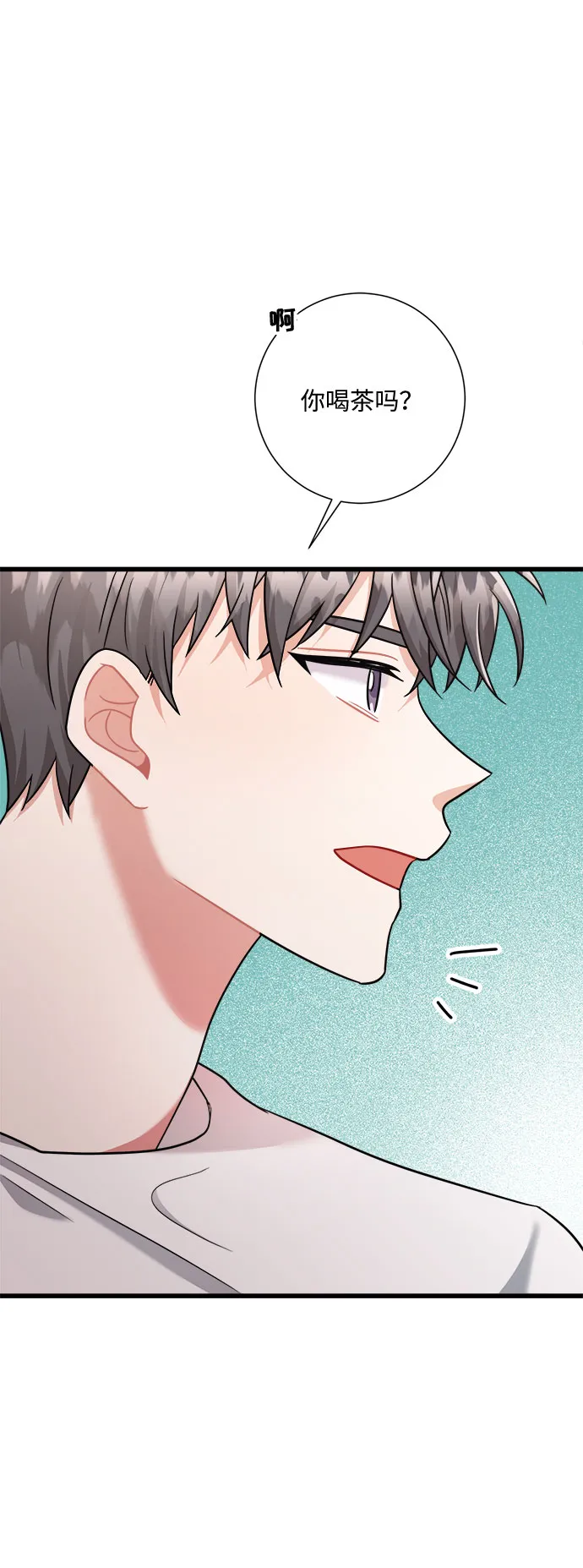 第36话 第24页