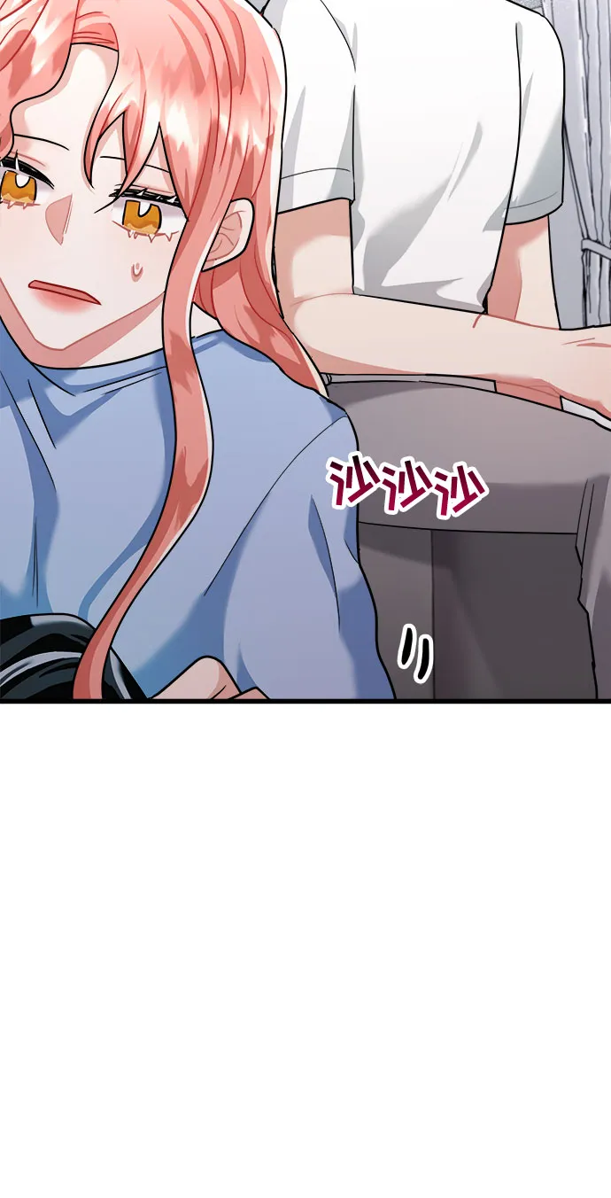第36话 第49页