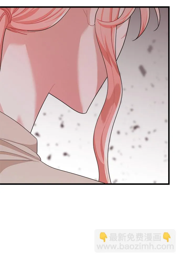 第37话 第23页