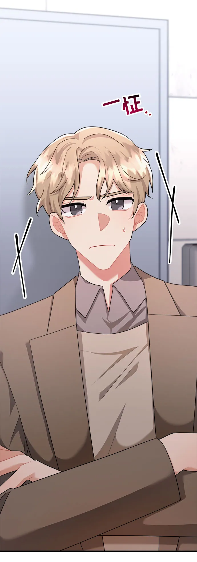 第37话 第25页
