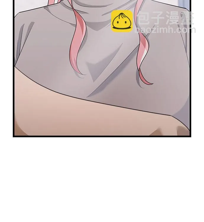 第37话 第27页