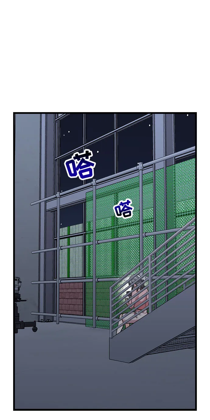 第37话 第49页