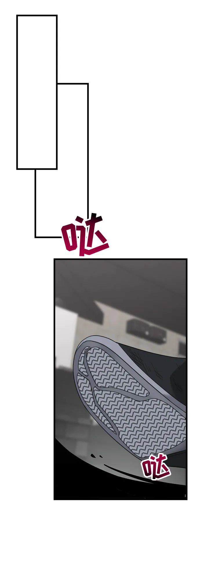 第37话 第57页
