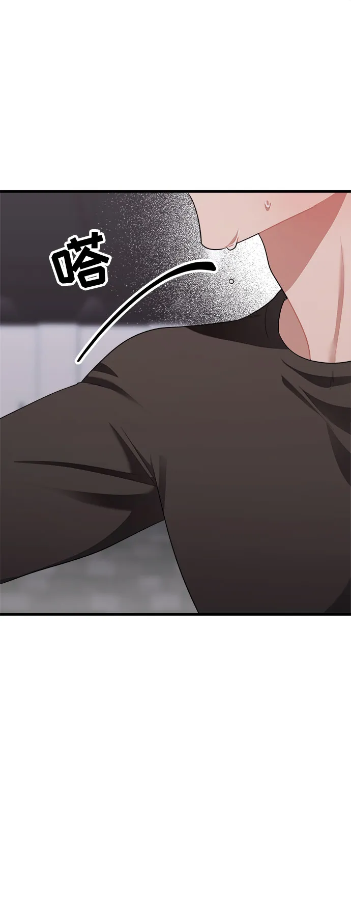 第37话 第58页