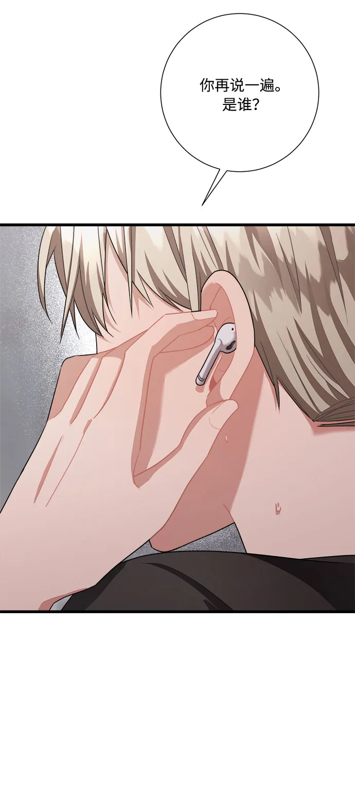 第37话 第60页
