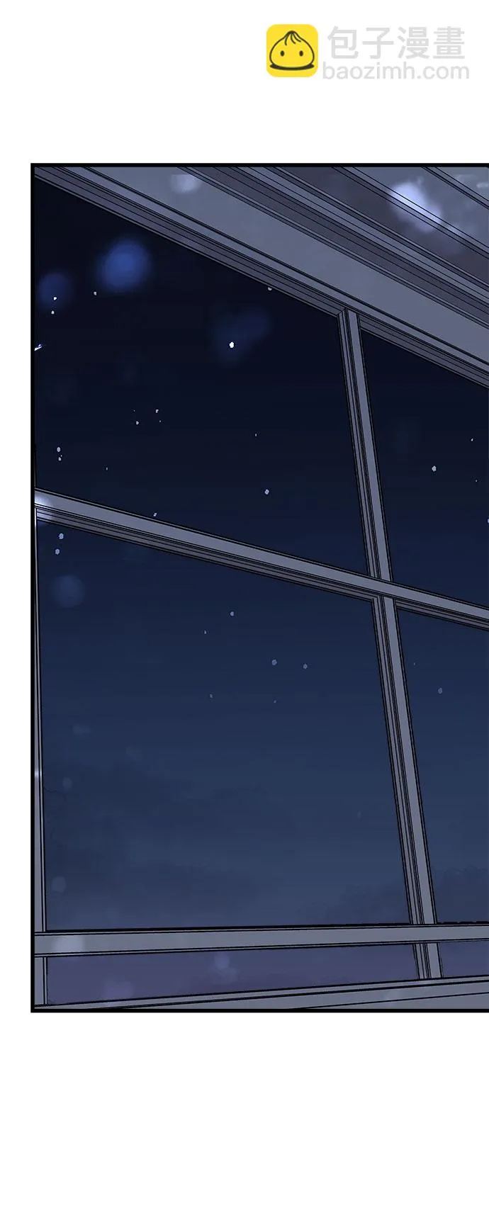 第37话 第63页